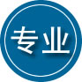 凤台专业道路救援