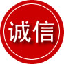 凤台诚信救援服务