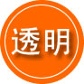 凤台救援费用合理
